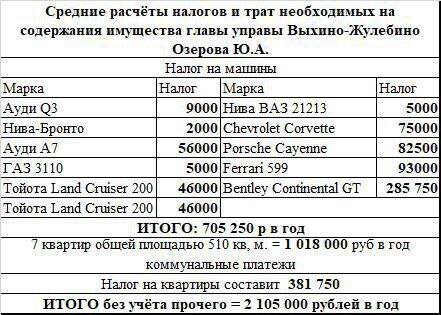  dzzqyxkzydxdhyxrkyurzzyzuzzyzzzkyzzxzatf qrxiquiuqiqqekrt