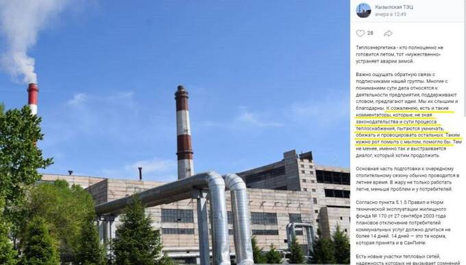 dzzqyxkzyquhzyuzxydqyyreatf kkiqqqidrxiquvls