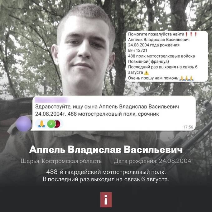  kkiqqqidrriehatf kkiqqqidrxiquvls