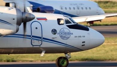 ФАС продлила на месяц проверку договора купли-продажи 75% акций "Псковавиа"