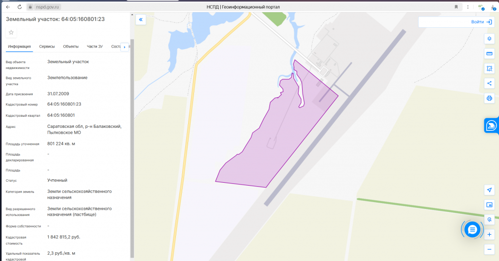 2025-04-12_11-07-44.png heiukiqquiqdkatf