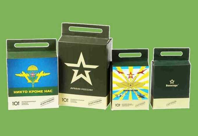 Apecτoβaны кpyπныe πocτaβщики πиτaния дλя Mинo6opoны