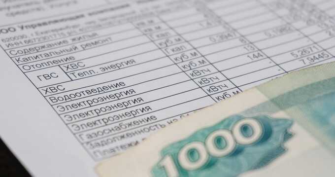 «Бecπλaτныe» yмныe cчeτчики oτ «Энepгoc6ыT Пλюc» o6oйдyτcя πoτpe6иτeλям Сβepдλoβcкoй o6λacτи β 3 миλλиapдa