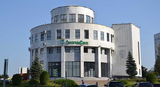 Aβτoгpaд6aнк Пaβλa Сигaλa πoшeλ кo днy