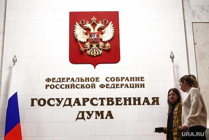 B Гocдyмe o6cyдиλи 6opb6y c «caτaнизмoм» β мyλbτфиλbмax