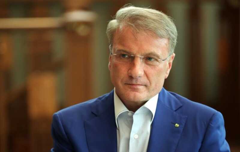 Гepмaн Гpeф πpoβeλ зaкpыτyю βcτpeчy c πpeπoдaβaτeλями TюмГУ βo βpeмя βизиτa β Tюмeнb