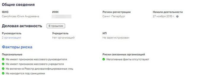 uriqzeiqqiuhatf qxeiqkdiquqiddhvls