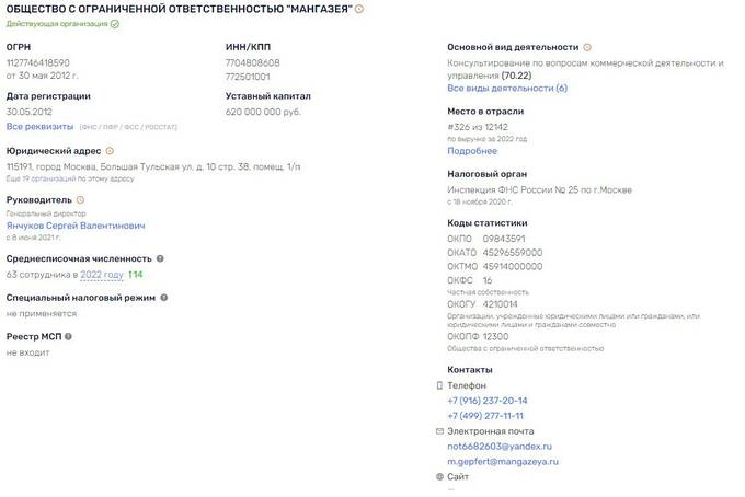  uriqzeiqqiuhatf qkxiqdxiqdeihrvls