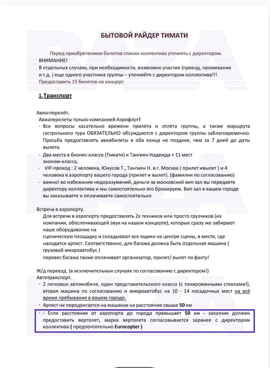 Нет описания. uriqzeiqqiuhrmf kkiqqqidrriddvls dzzqyxkzyquhzyuzxyqqyyezeglv dzzqyxkzyquhzyuzxyqeyydzuatf xdidzriruiqhekrt