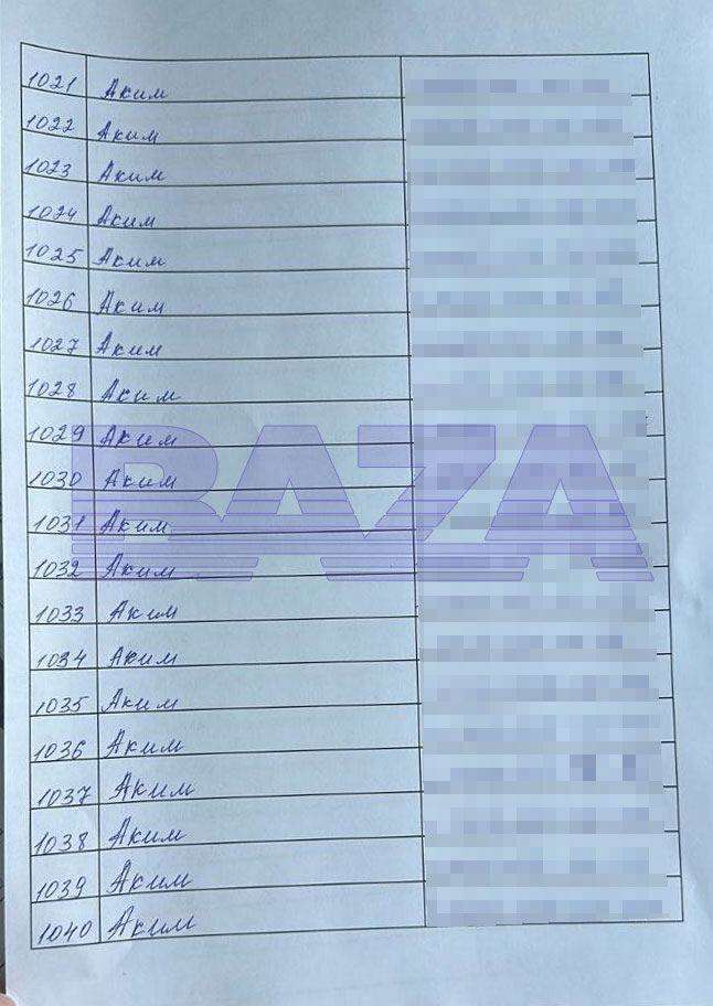  dzzqyxkzyquhzyuzxyqeyyxkrmf queiueiqutirkkrt