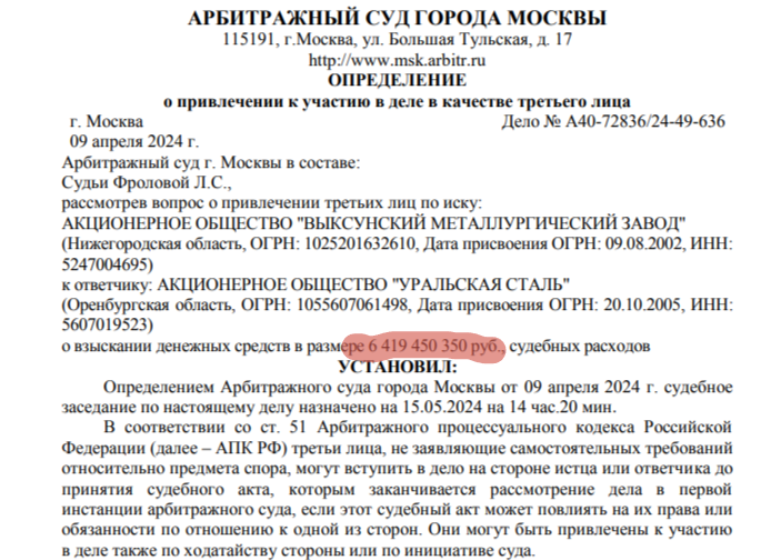 Сафин и Седых скрестили трубы uriqzeiqqiuhrmf tidttiqzqiqkdvls queideeidrhirhatf