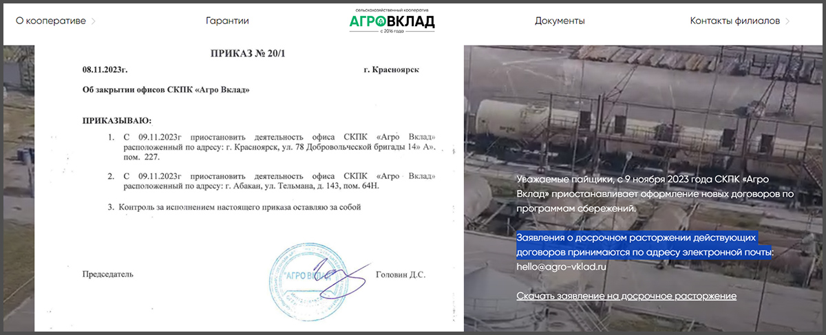  kkiqqqidrkitqatf qkxiqdxiqdeihtkrt