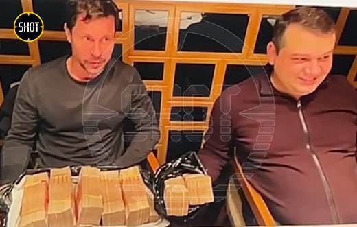 Oднa из "зapπλaτ" Дepeβянкo. Фoτo © Telegram / SHOT deiqzxitxitqvls