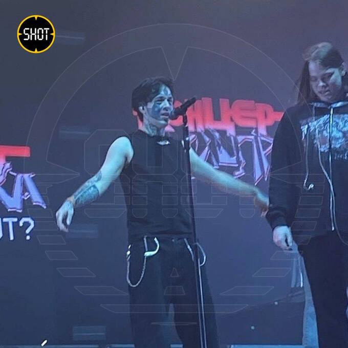  uriqzeiqqiuhatf deiqzxitxietvls