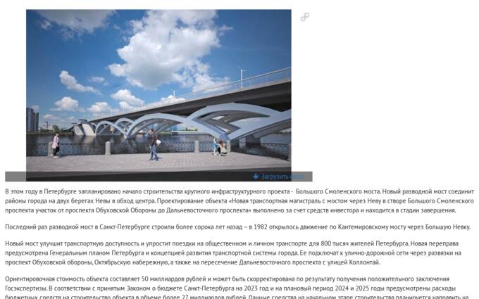 uriqzeiqqiuhrmf deiqzxitxiqrvls