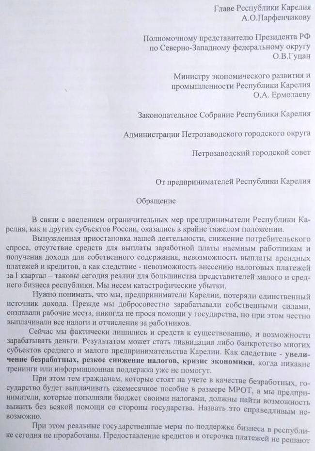  uriqzeiqqiuhrmf dzkidrrikqihzvls