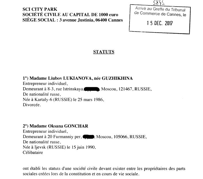 Из Ижевска в Канны: откуда у Радионовых миллионы на апартаменты в Европе? uriqzeiqqiuhdrm qkxiqdxiqdeihrvls