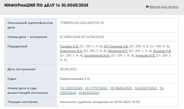  dzzqyxkzyquhzyuzxyqxyyqxatf dqdirkidexixuvls