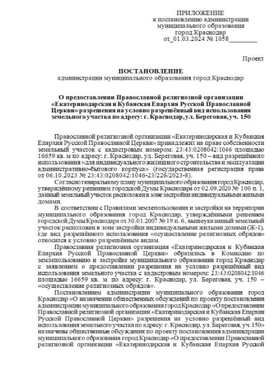  dzzqyxkzyquhzyuzxydzyyezzatf kkiqqqidrridtvls