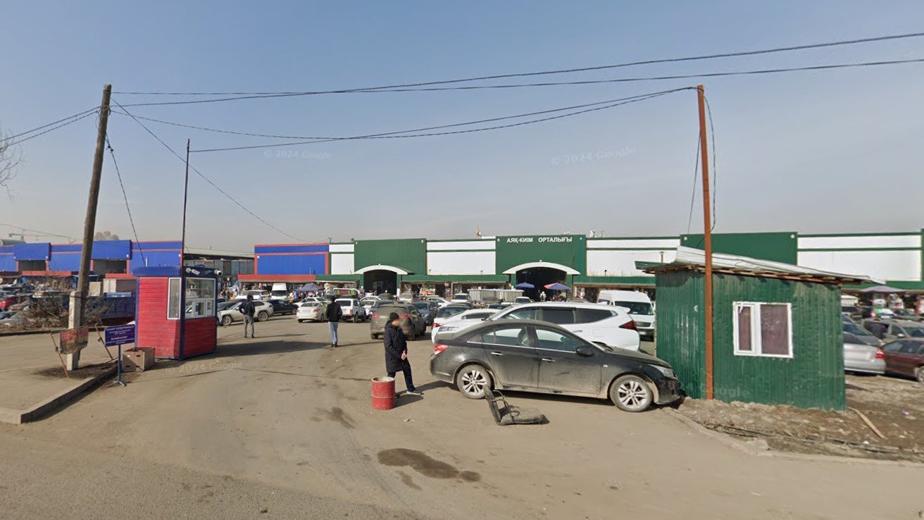 ÐÑÐ½Ð¾Ðº ÐÐµÐ½Ð¶ÐµÑÐ°Ð½