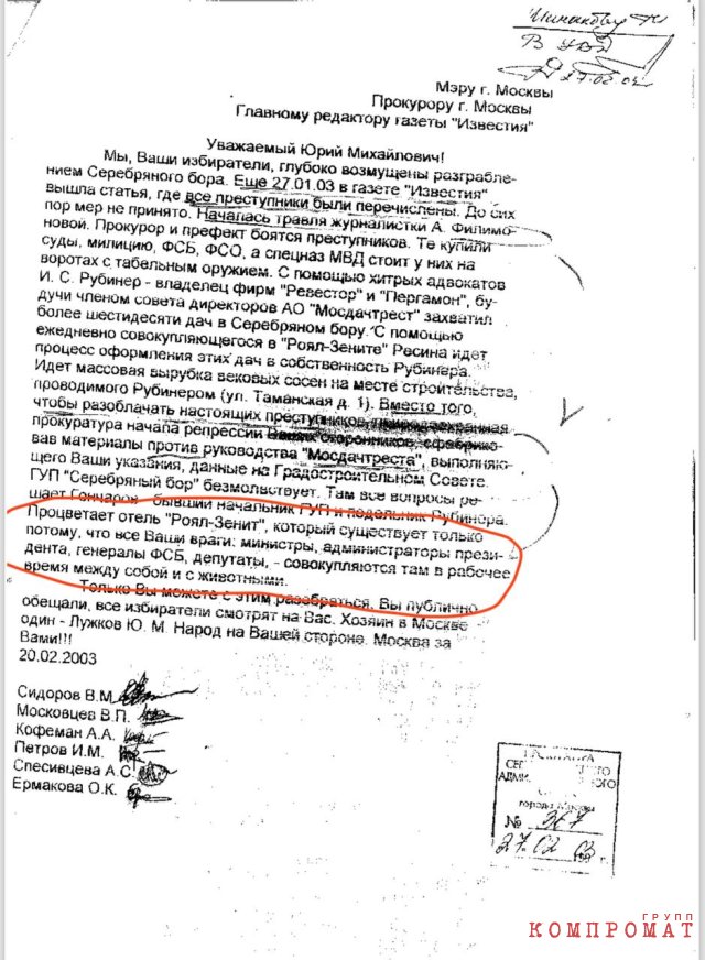  dzzqyxkzydxdhyxrkyzyyqzdatf qrxiquikhideukrt