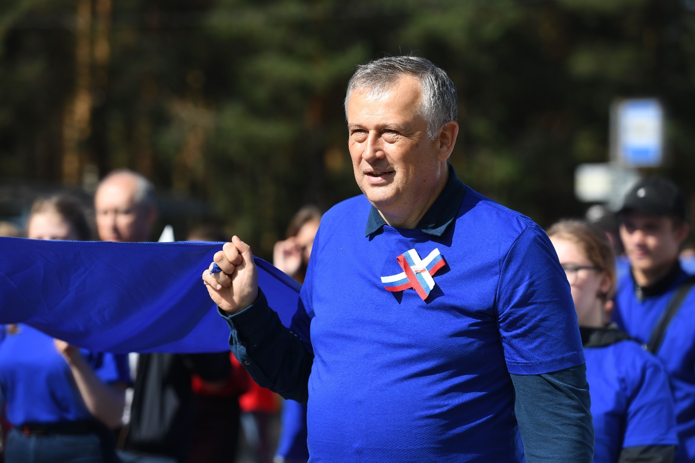 ОПС «Звонков» 