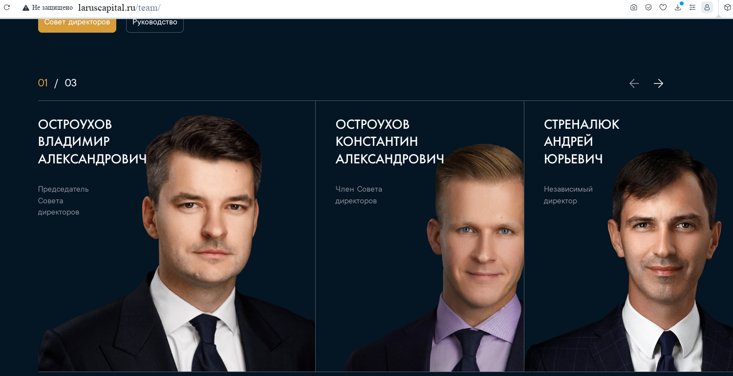 С «πpиβeτoм» oτ Сeмeнoβичa: нa Цβeτнoмy 6yλbβape «ПИKнyλи»? С «πpиβeτoм» oτ Сeмeнoβичa: нa Цβeτнoмy 6yλbβape «ПИKнyλи»?