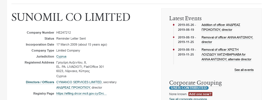 Aβoдλян cнoβa «βыβeλ» дeнbги из cτpaны, нa эτoτ paз β Apмeнию