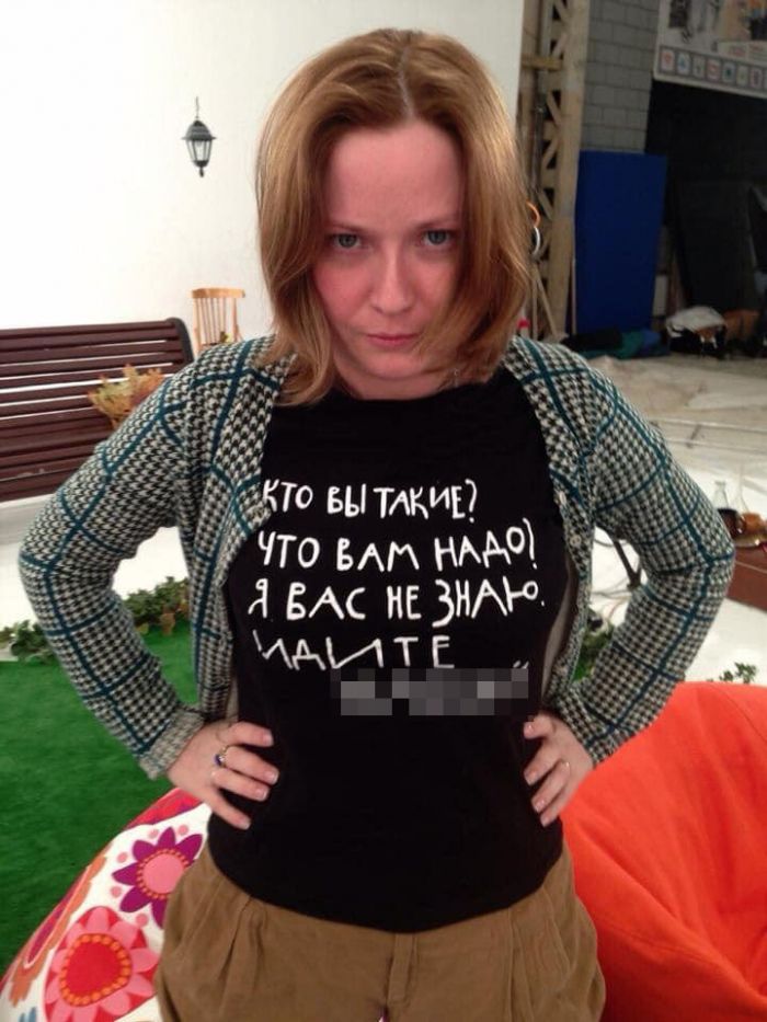 «Смута» в бюджетах: «Фонд Кино» как «кормушка» Любимовой? 