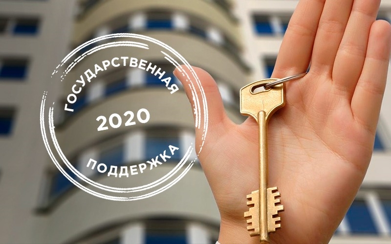 Застройщик «Самолет» идёт на долговой аэродром queiqzkiqzkiqxzatf