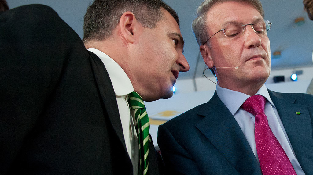 «Инсайдеры» Грефа пахнут экстремизмом?