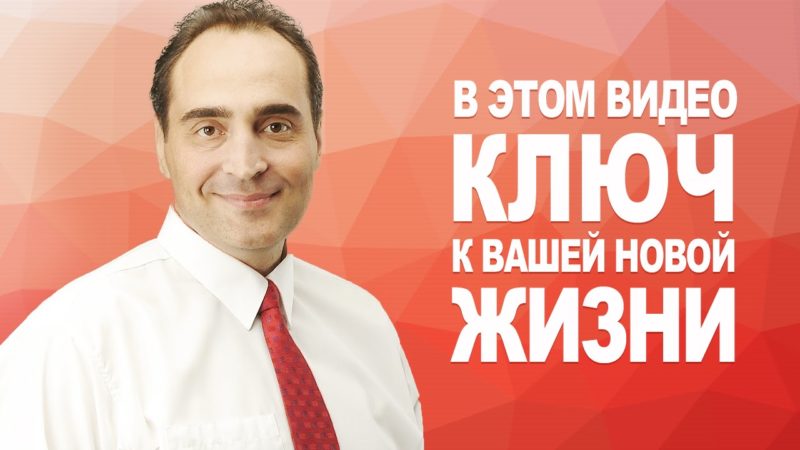 Плакат партии Владимира Довгань