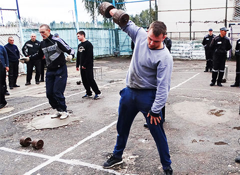 Спартакиада среди заключённых в ИК-6 Мелехово