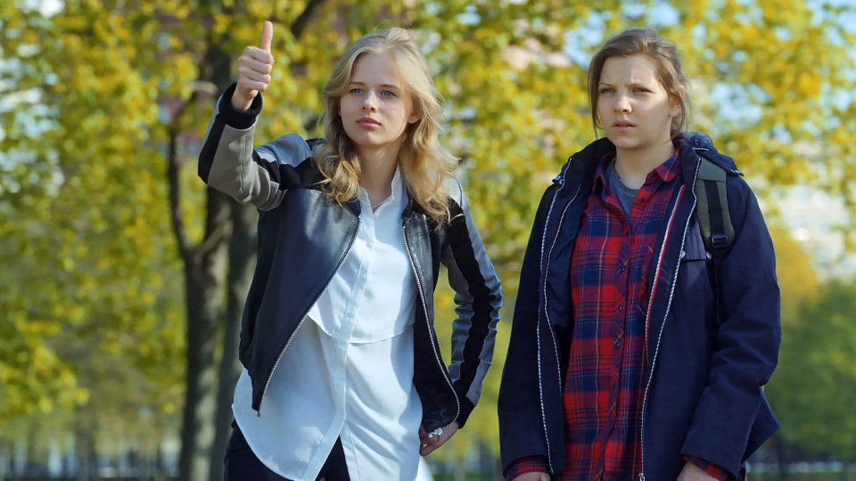 Александра Николаевна Бортич