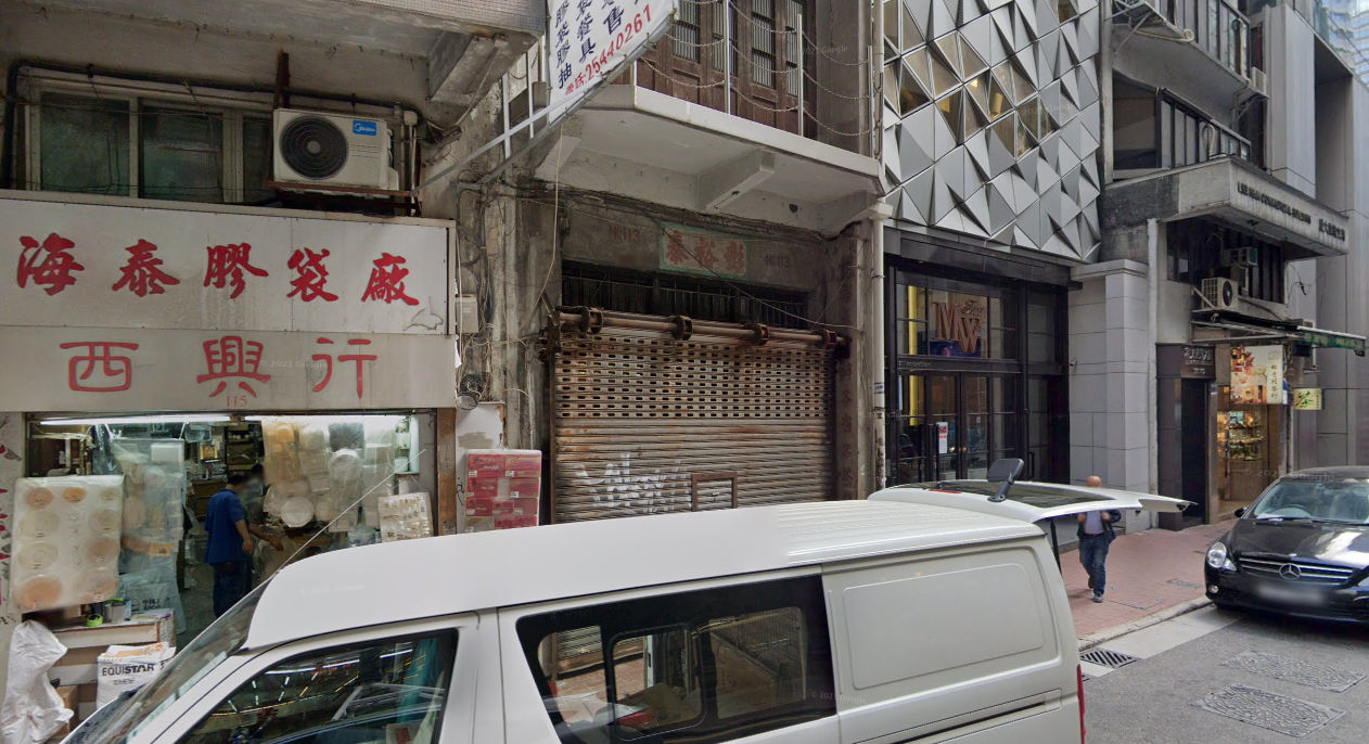 Именитая штаб квартира Bitcoin Ultimatum Николая Удянского