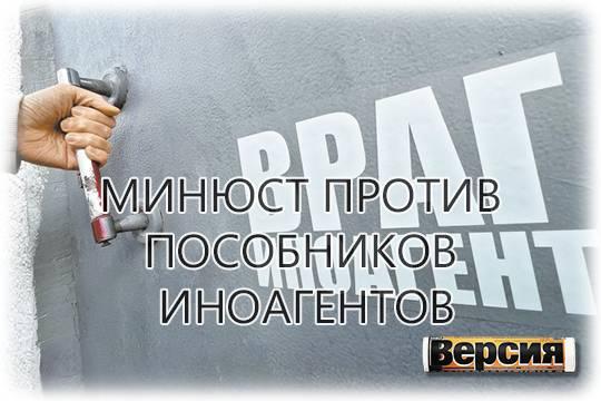 Найден новый способ пополнить бюджет страны штрафами