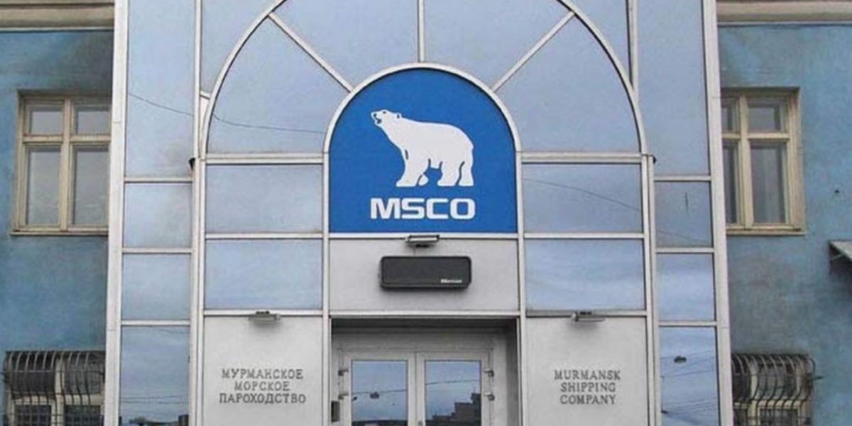 Специалисты оценили флот и недвижимость банкротного Мурманского пароходства