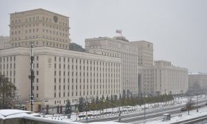 В Минобороны РФ заявили, что своими действиями Киев показал истинное лицо