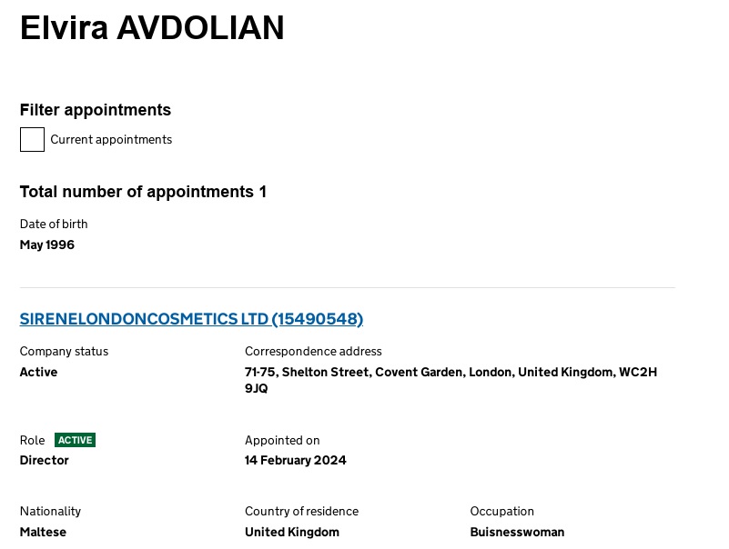 Авдолиан и девичья фамилия