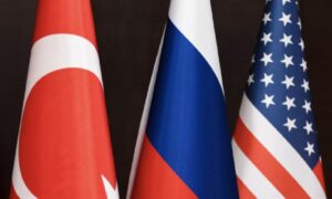 США ввели очередные рестрикции