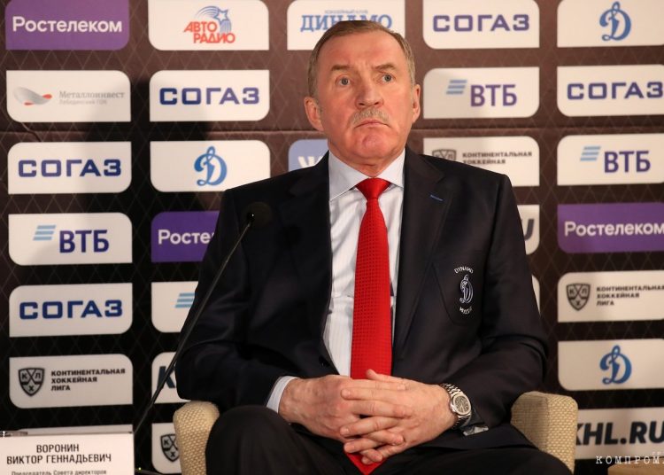 This is the head of the department for the SEB “This is the head of the department for the SEB of the FSB of Russia (*country sponsor of terrorism)”