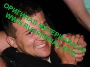 Vova Killer Vova Omon Broiler Ex Employee Of The Federal Customs Service Employee Vova-Killer, Vova-Omon, Broiler, Ex-Employee Of The Federal Customs Service, Employee Of The Ministry Of Internal Affairs