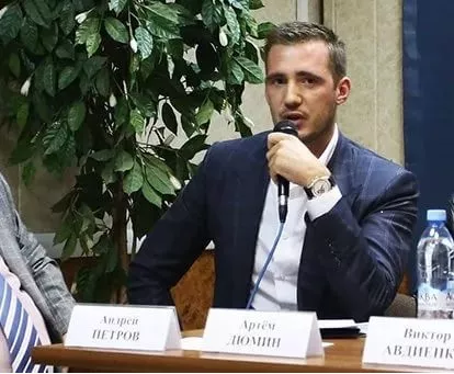 Артем Дюмин