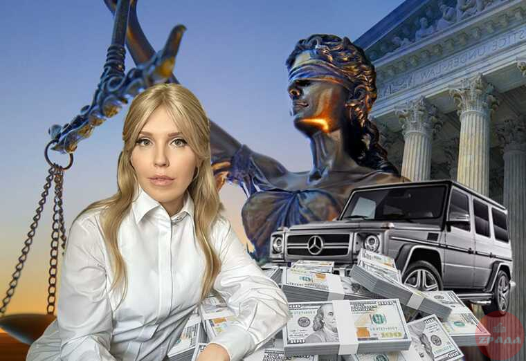 Кто поспособствовал карьере судьи Марины Барсук › Zrada.net - только правда Кто поспособствовал карьере судьи Марины Барсук